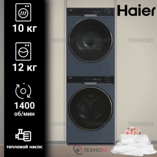Haier X11 HW120 Graphite