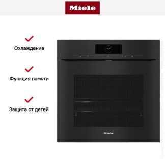 Miele H 7890 BPX
