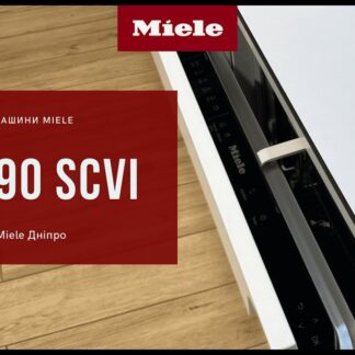 Miele G 5223 SC Front Blanco