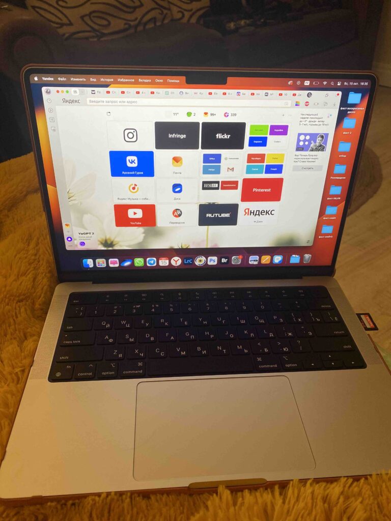 Apple MacBook Pro 14 M4 Pro M4 Pro / 48GB / 1TB Negro Espacial