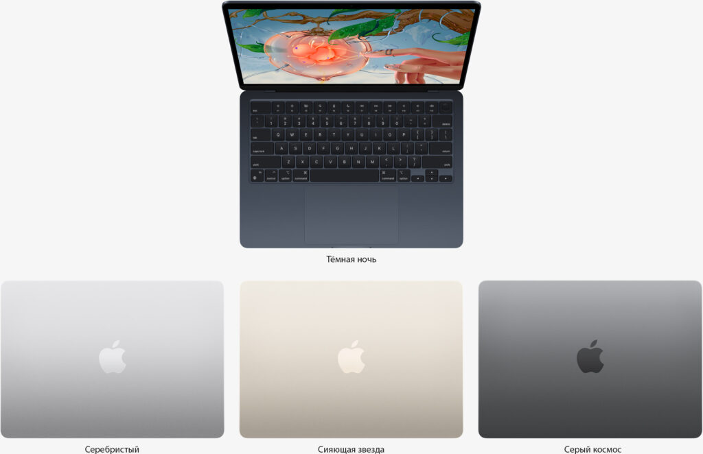 Apple MacBook Air 13 M3 M3 / 24GB / 2TB Midnight