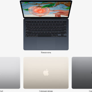 Apple MacBook Air 13 M3 M3 / 24GB / 2TB Medianoche