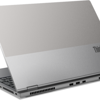 Lenovo Prestige 16 AI