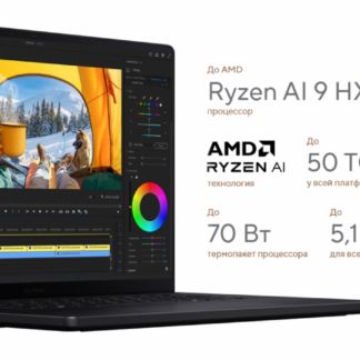 Asus ProArt P16 H7606 Ryzen AI 9 HX 370 / RTX 4060 / 64GB / 1TB