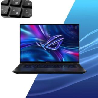 Asus ROG Flow X16 2023 i9-13900H / RTX 4060 / 64GB / 2TB