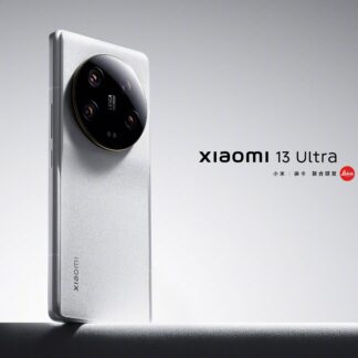Xiaomi 13 Ultra 512GB Green