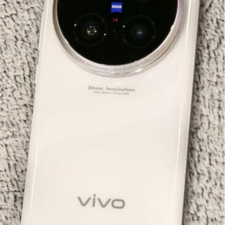 Vivo X100 Ultra 1TB Black