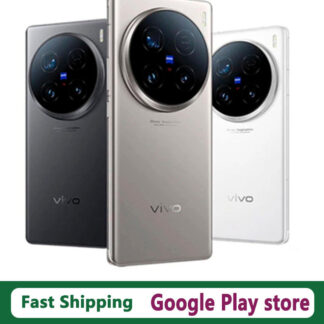 Vivo X100 Ultra 1TB Titanium