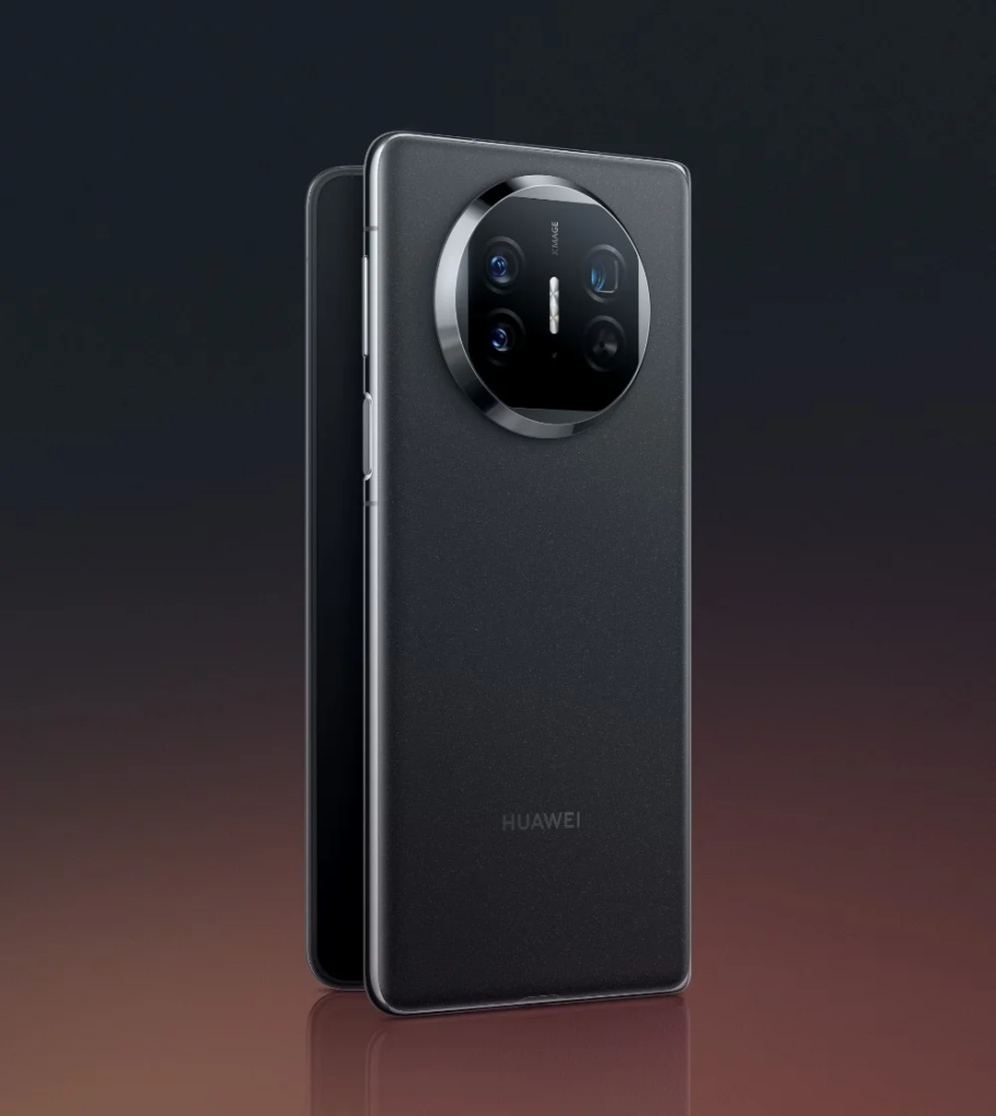 Huawei Mate X5 1TB Gold