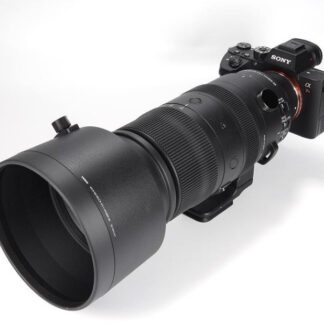 Sigma 60-600mm F4.5-6.3 DG DN OS L-Mount