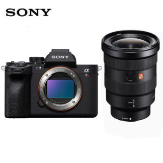 Sony Alpha 7R V 16-35 Kit