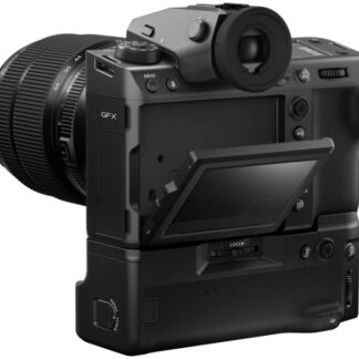 Fujifilm GFX100 II 32-64 Kit