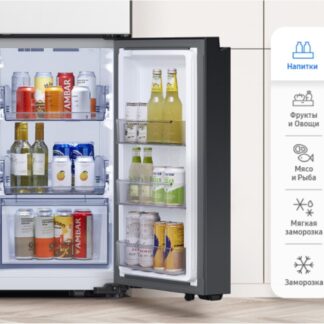 Samsung Bespoke RF9000 Stainless Steel