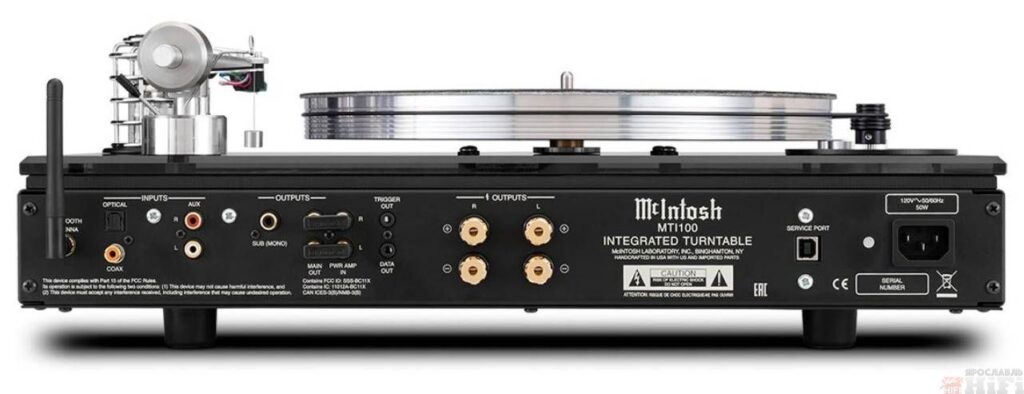 McIntosh MTI100 Integrated Turntable