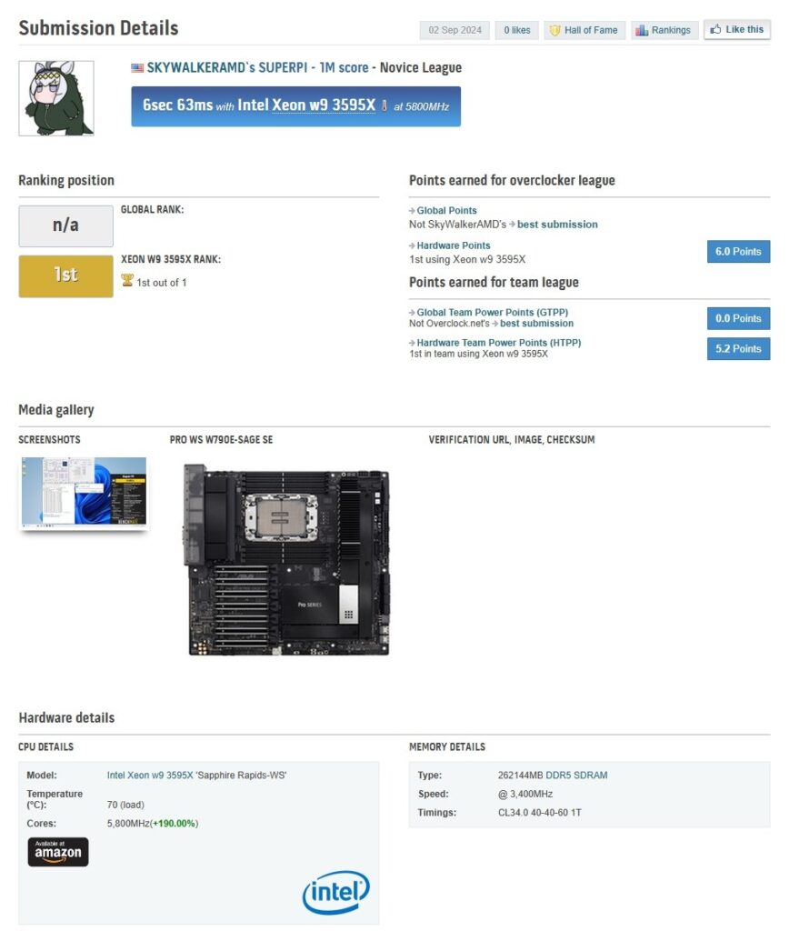 Intel Xeon w9-3595X 60-Core