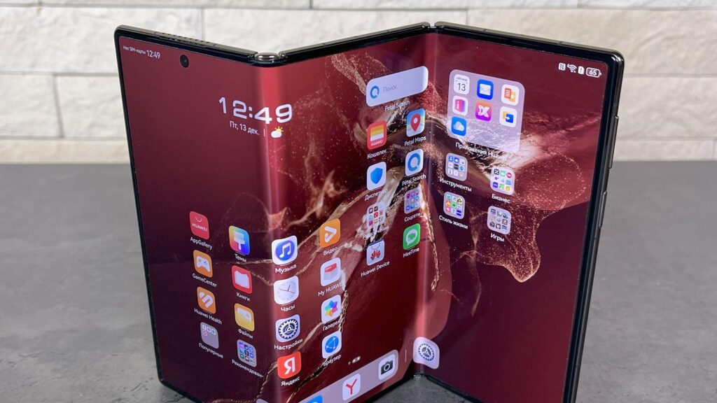 Huawei Mate XT Ultimate Design 1TB Red