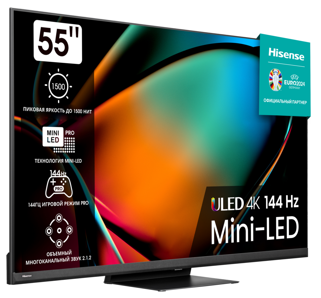 Hisense U8Q Mini LED 85″