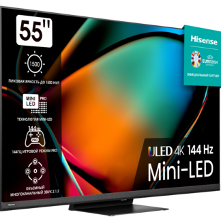 Hisense U8Q Mini LED 85"