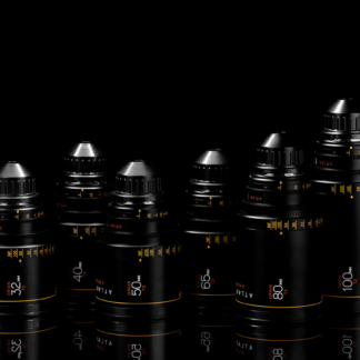 Atlas Orion 100mm T2