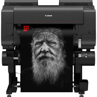 Canon imagePROGRAF PRO-2600