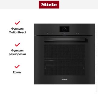 Miele H 7660 BP