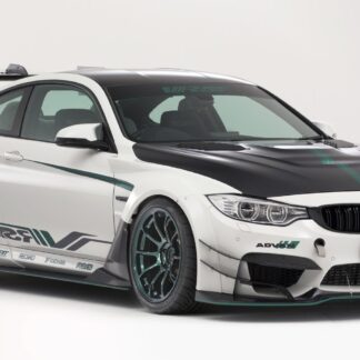 VRS DFP Kit