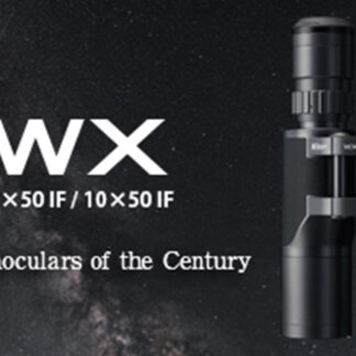 Nikon WX 7x50 IF