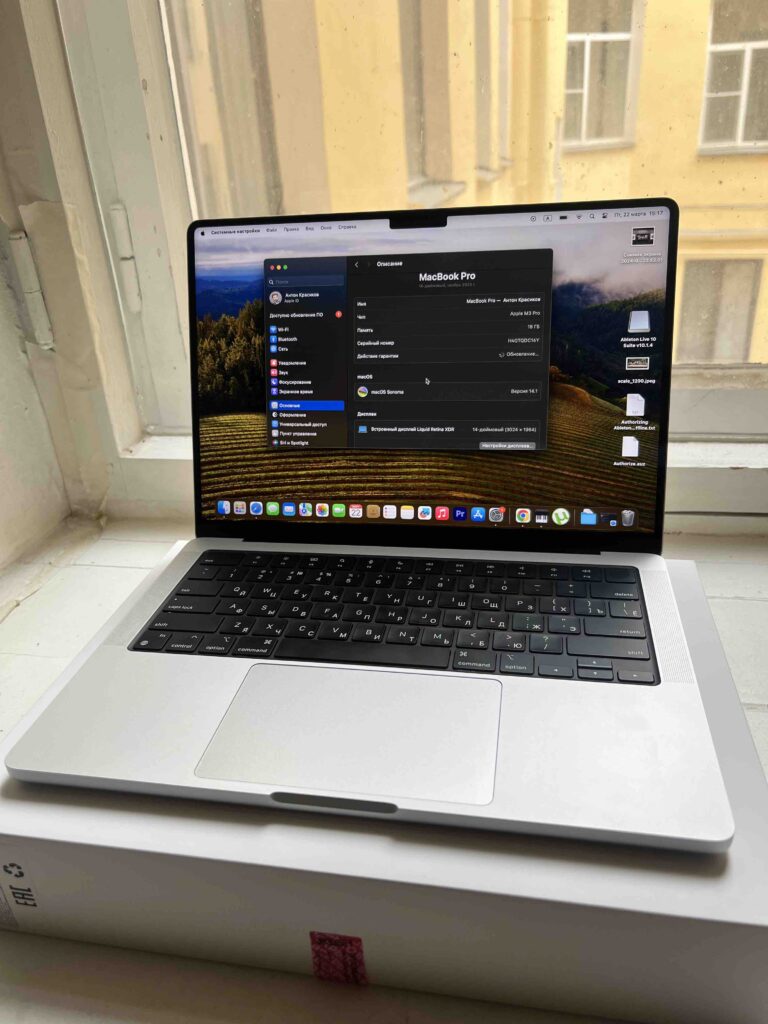 Apple MacBook Pro 14 M4 Pro 24GB/512GB Negro Espacial