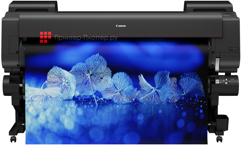 Canon LaserJet Managed E80145