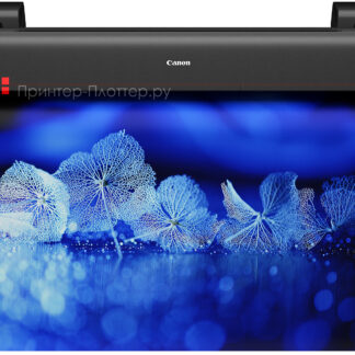 Canon LaserJet Managed E80145