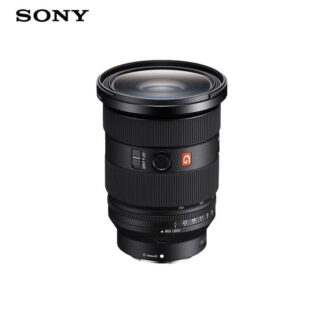 Sony FE 24-70mm GM II