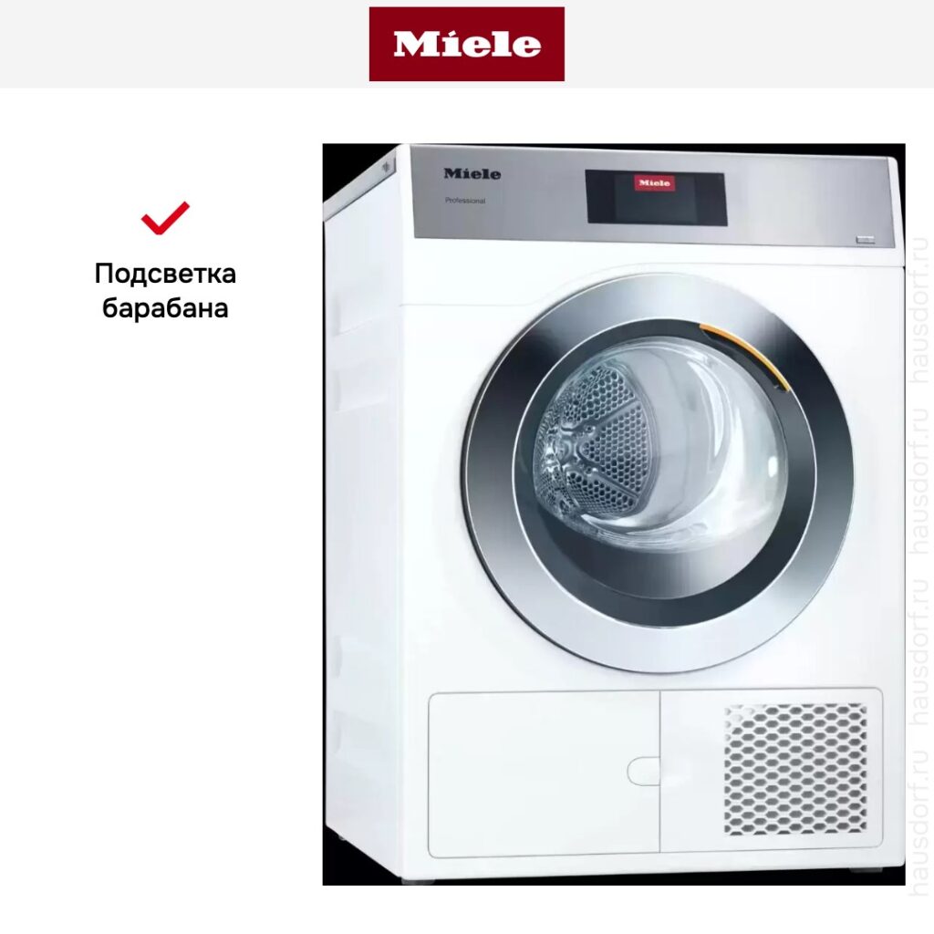 Miele PDR 908