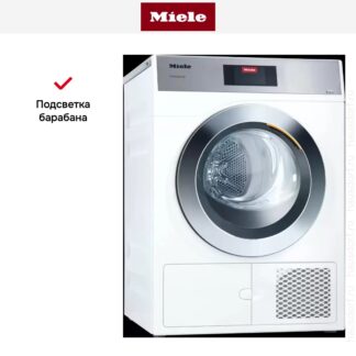 Miele Professional PDR 908