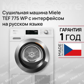 Miele TEF 775 WP White