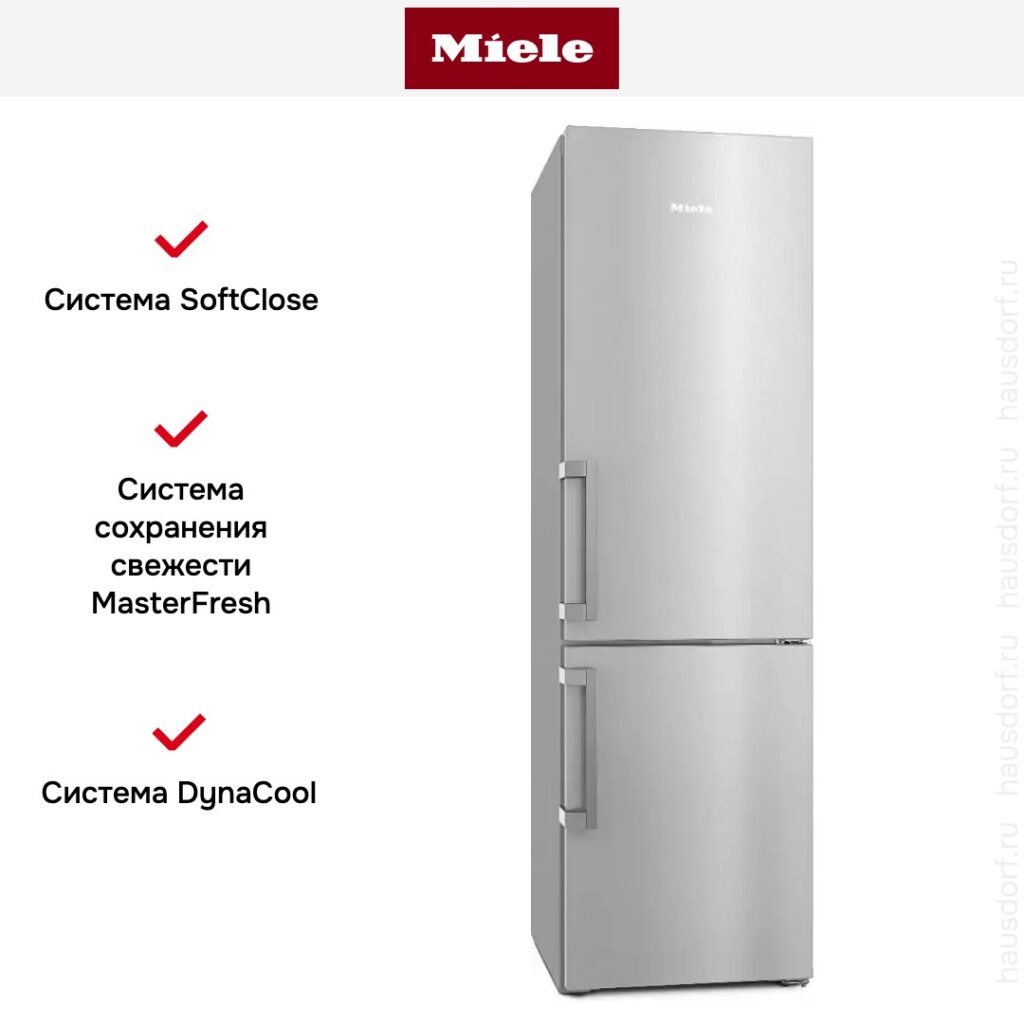 Miele KFNS 7785 Black Stainless