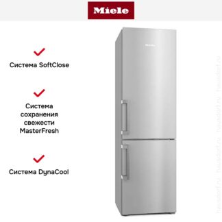 Miele Peak BioFresh
