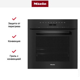 Miele H 7260 B Inox