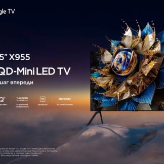 TCL QNED86 100" Max