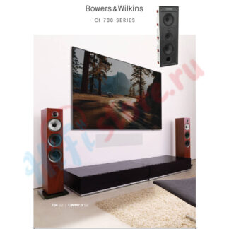 Bowers & Wilkins CWM7.3 S2