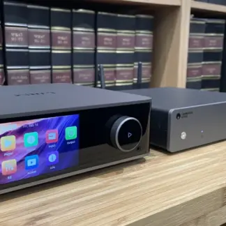 Cambridge Audio H390 Ultra