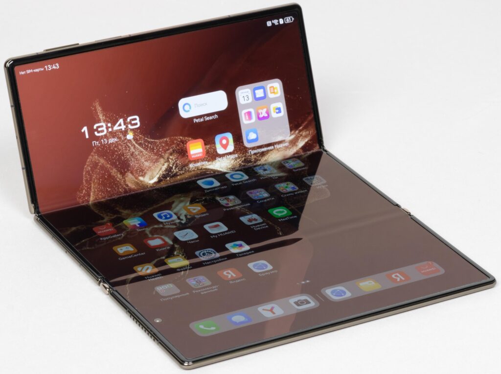 Huawei Mate XT Ultimate 1TB Negro