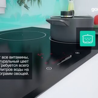 Gorenje IQcook IT984USC Black