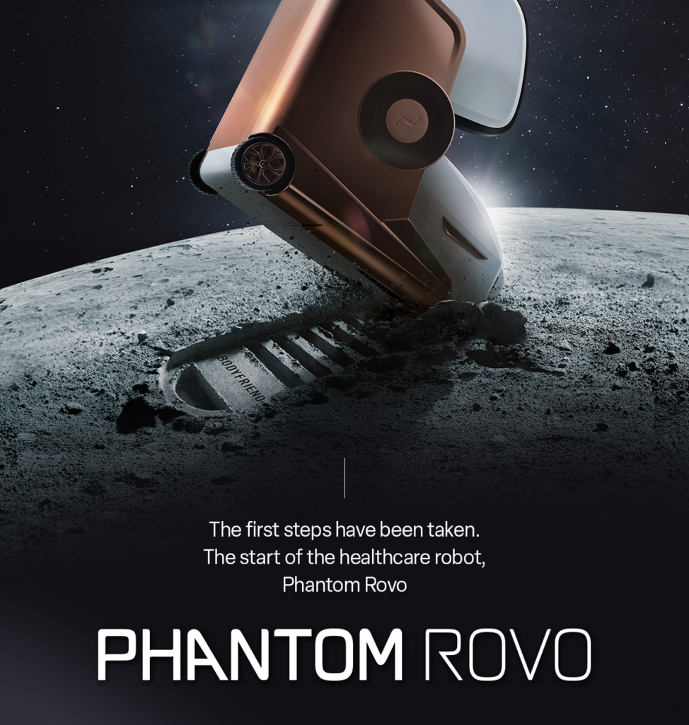 Bodyfriend Phantom Rovo Negro