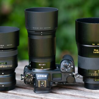 Nikon NIKKOR Z 85mm f/1.2 S