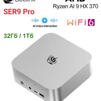 Beelink SER9 Pro Ryzen AI 9 HX 370 / 64GB / 4TB