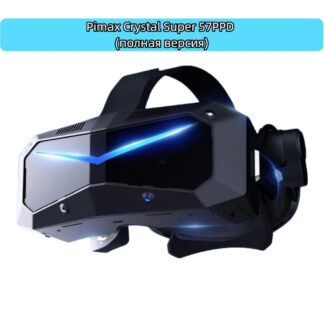 Pimax Crystal Super 57 PPD