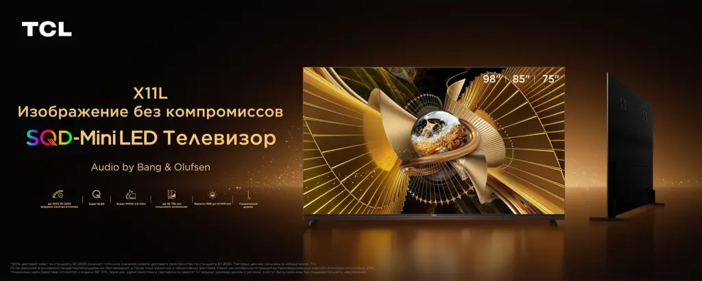 TCL 98C9K Premium Mini-LED