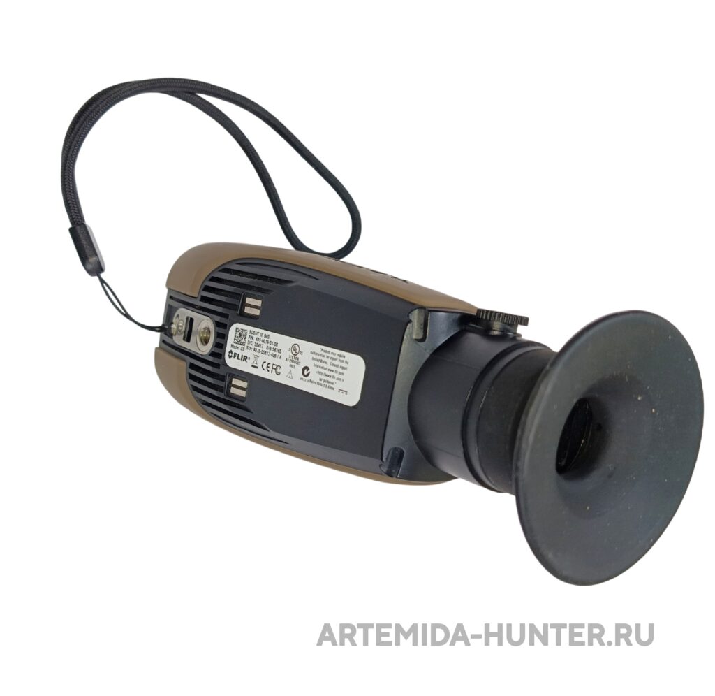 FLIR Thor 5 640