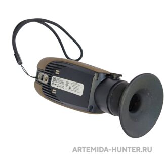 FLIR Merger LRF XP50