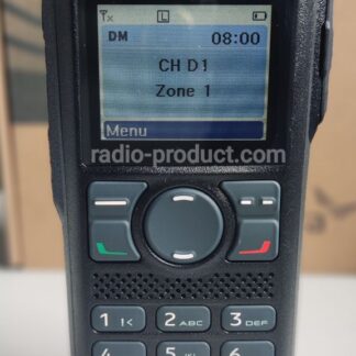 Hytera R7 Premium Kit Max